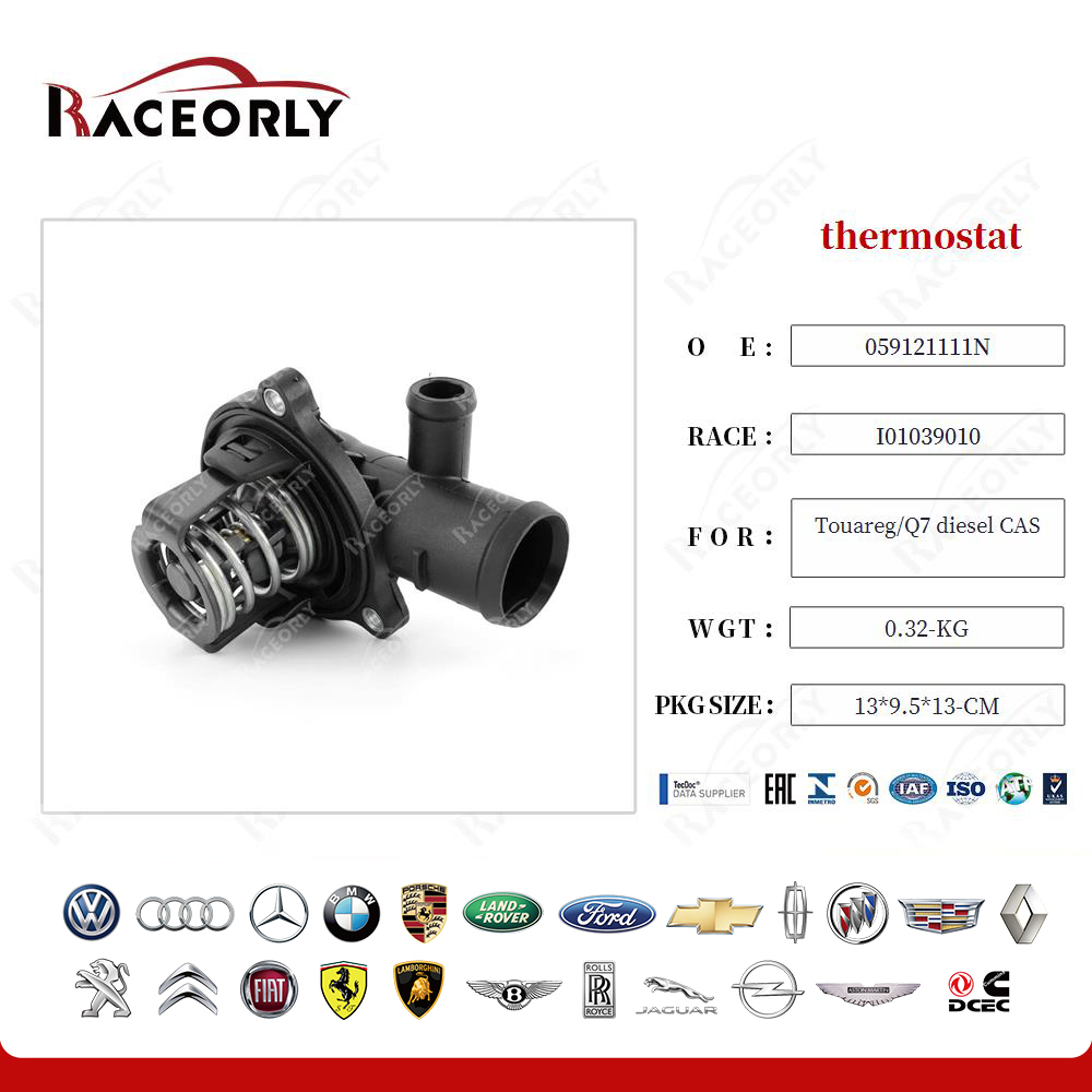 touareg-q7-diesel-cas-thermostat-059121111n-2