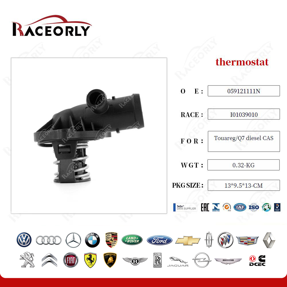 touareg-q7-diesel-cas-thermostat-059121111n-4