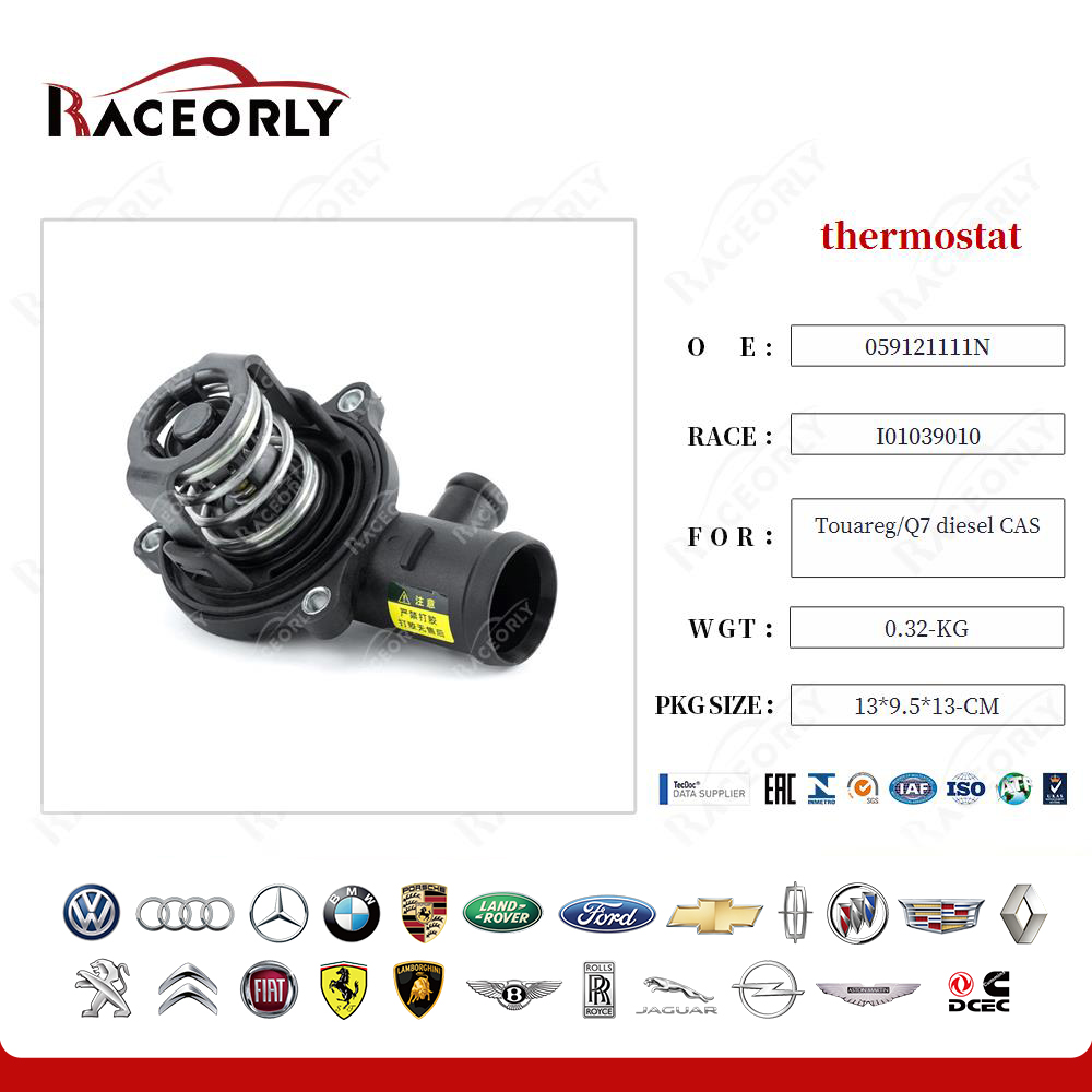 touareg-q7-diesel-cas-thermostat-059121111n-6