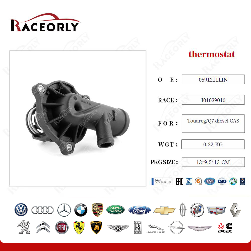 touareg-q7-diesel-cas-thermostat-059121111n-8