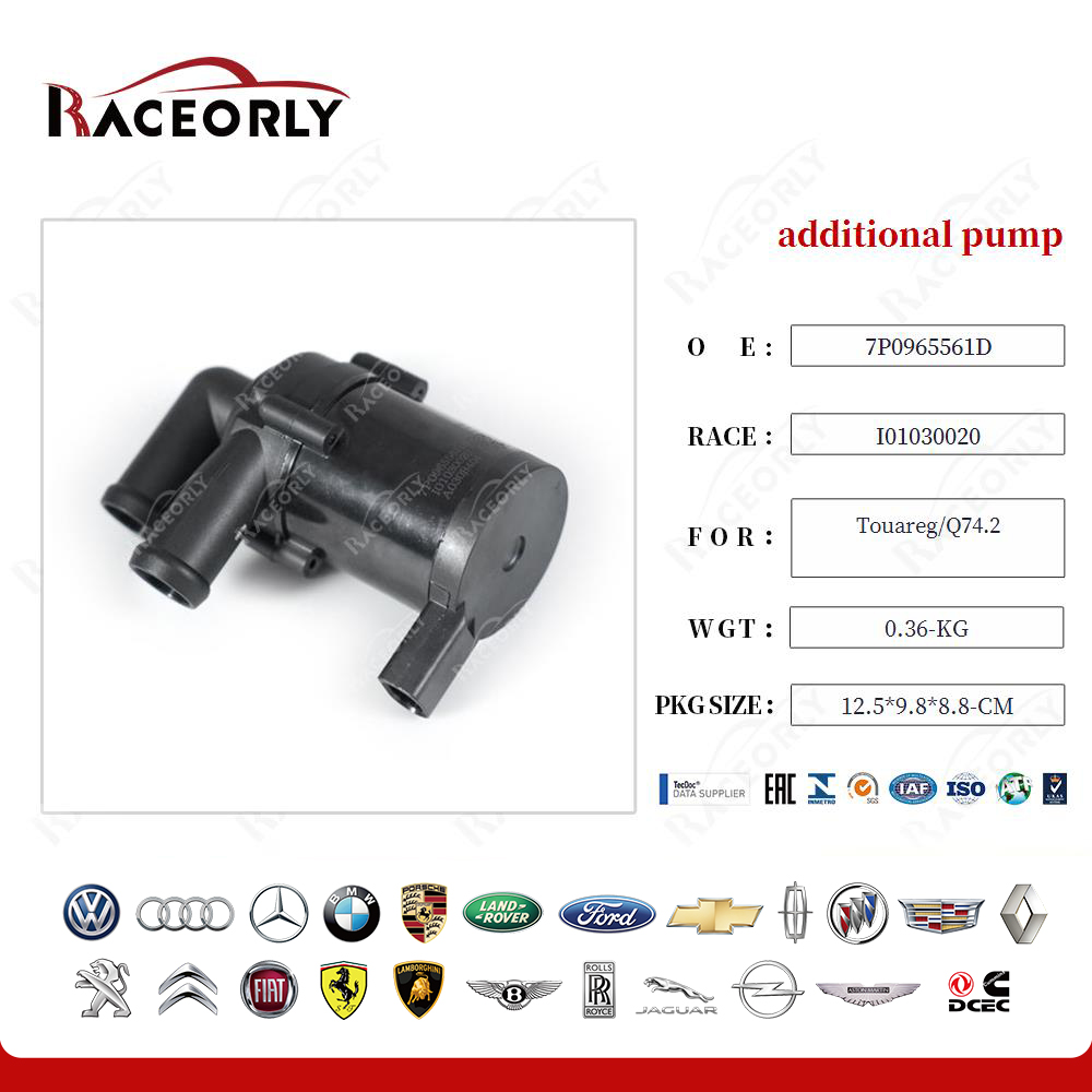 touareg-q74.2-additional-pump-7p0965561d-6