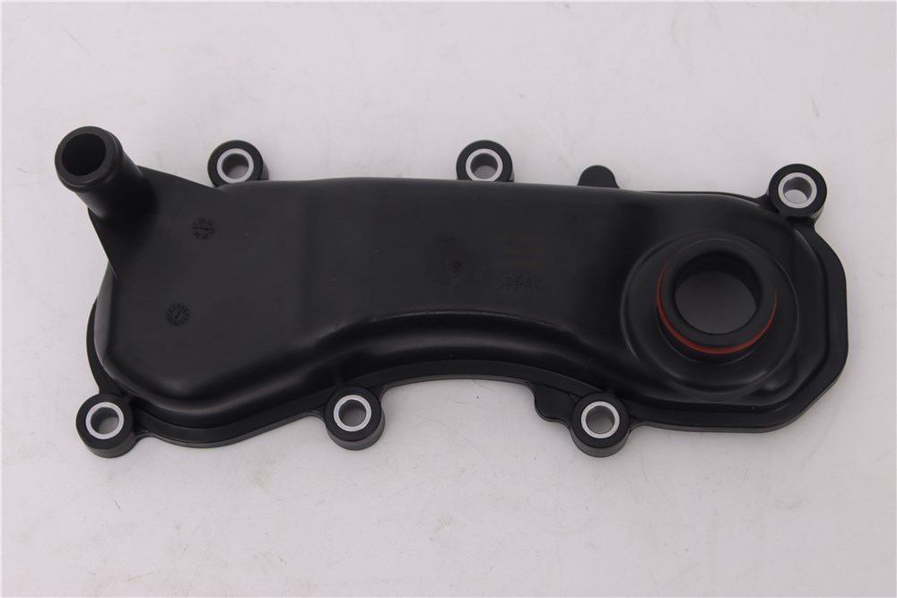 tourui---q7-3.0t-cover-up-059103525f