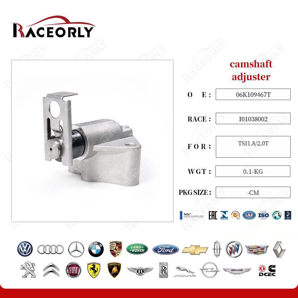 tsi1.8-2.0t-camshaft-adjuster-06k109467t-14