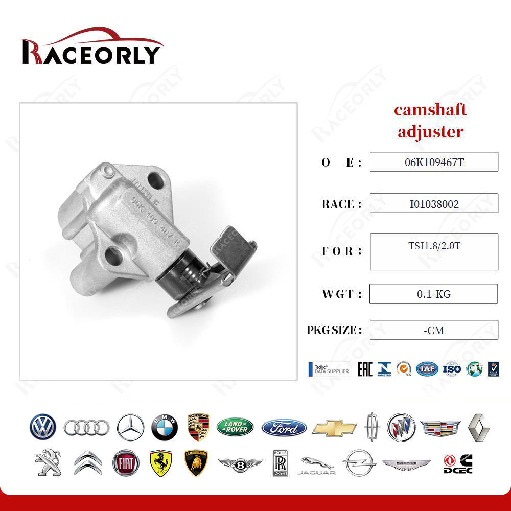 tsi1.8-2.0t-camshaft-adjuster-06k109467t-16