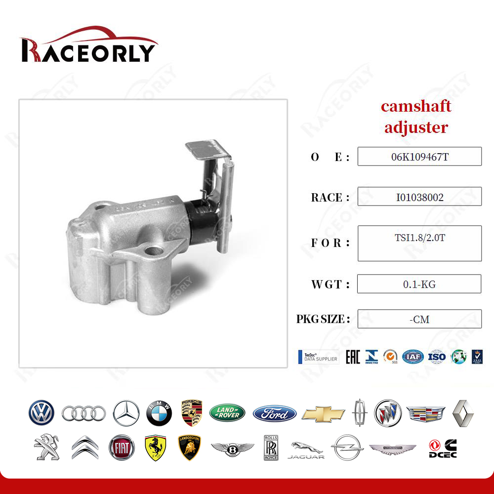 tsi1.8-2.0t-camshaft-adjuster-06k109467t-18