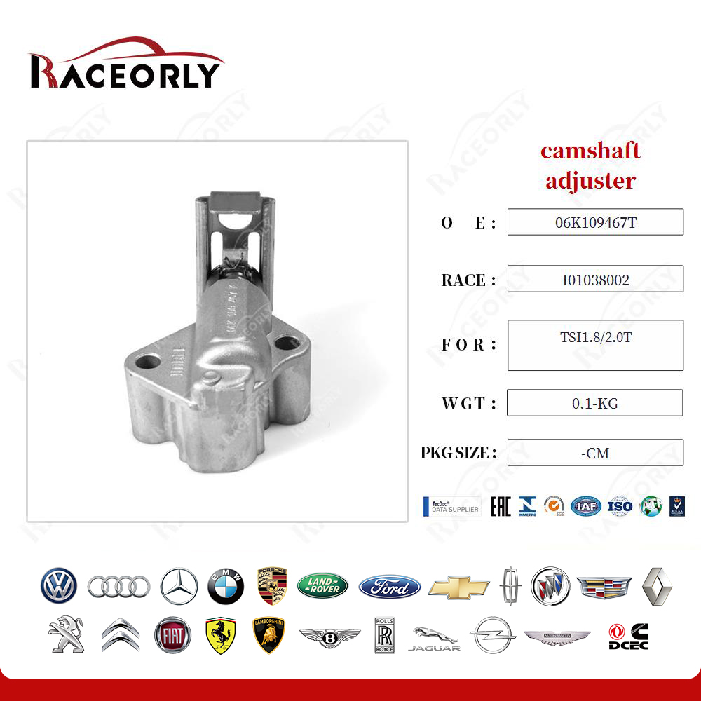 tsi1.8-2.0t-camshaft-adjuster-06k109467t-20