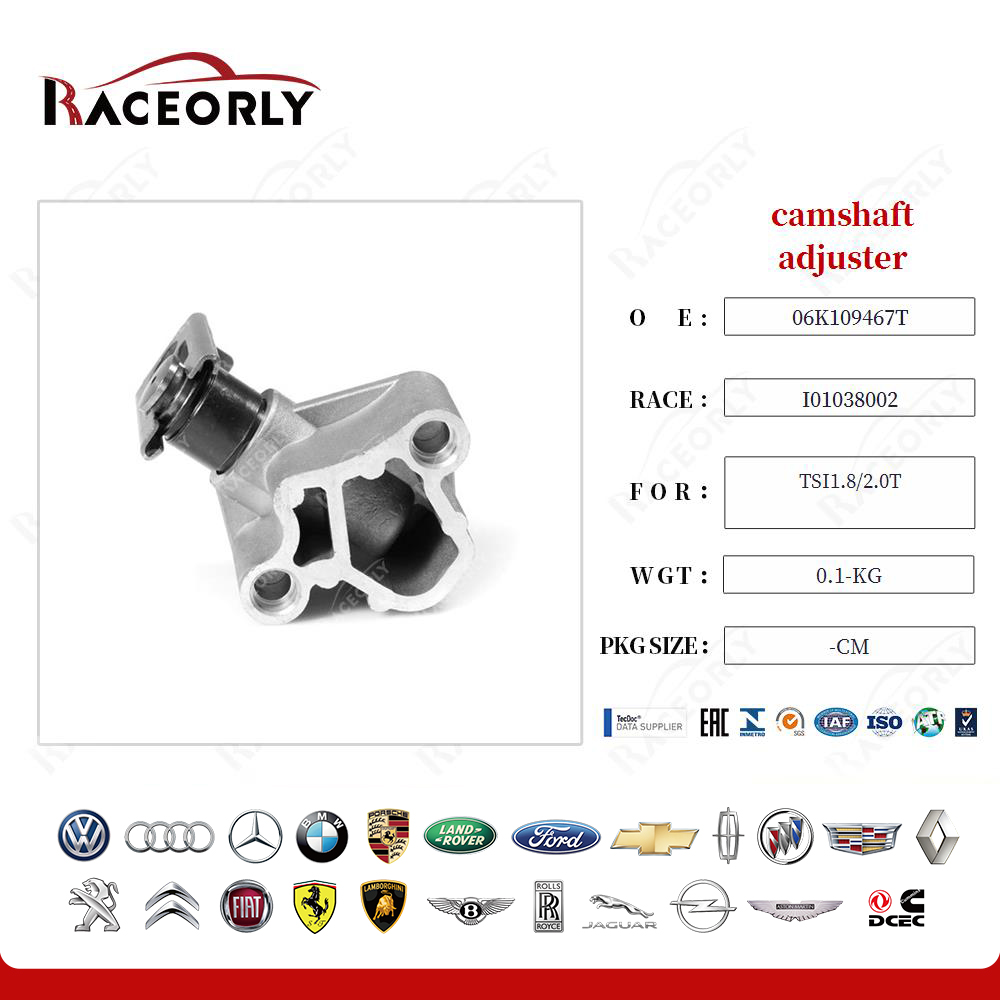 tsi1.8-2.0t-camshaft-adjuster-06k109467t-22