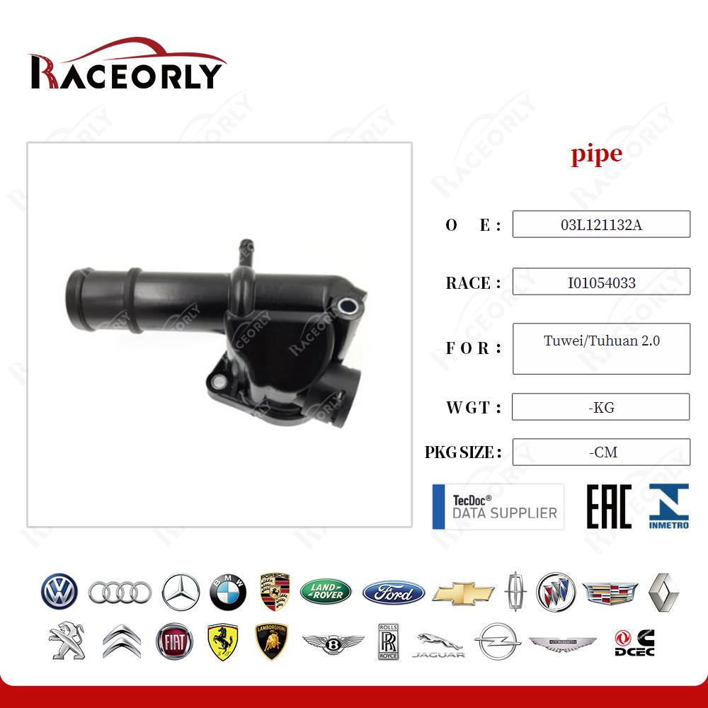 tuwei-tuhuan-2.0-pipe-03l121132a-4