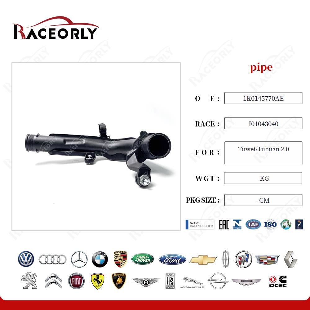 tuwei-tuhuan-2.0-pipe-1k0145770ae-20