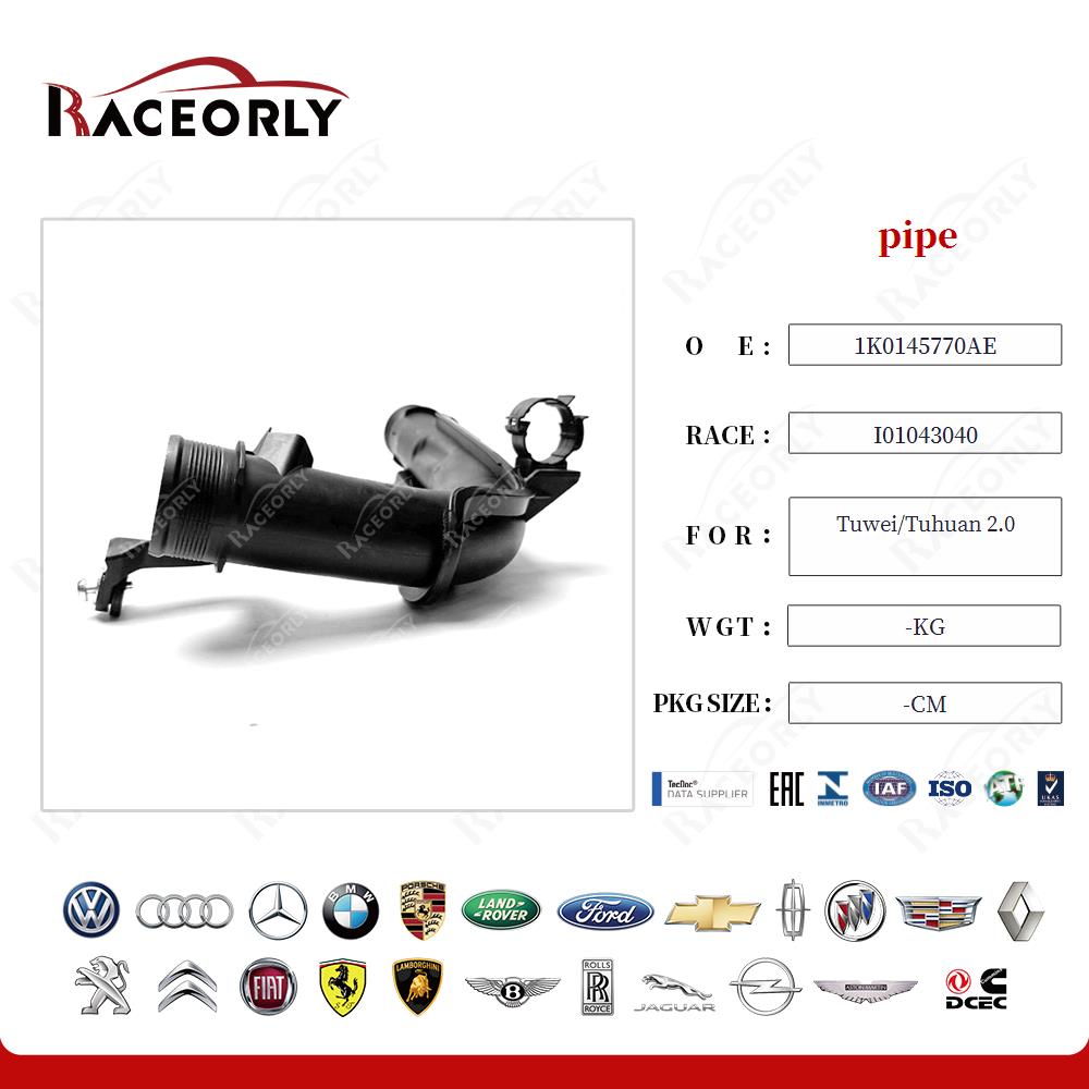 tuwei-tuhuan-2.0-pipe-1k0145770ae-22