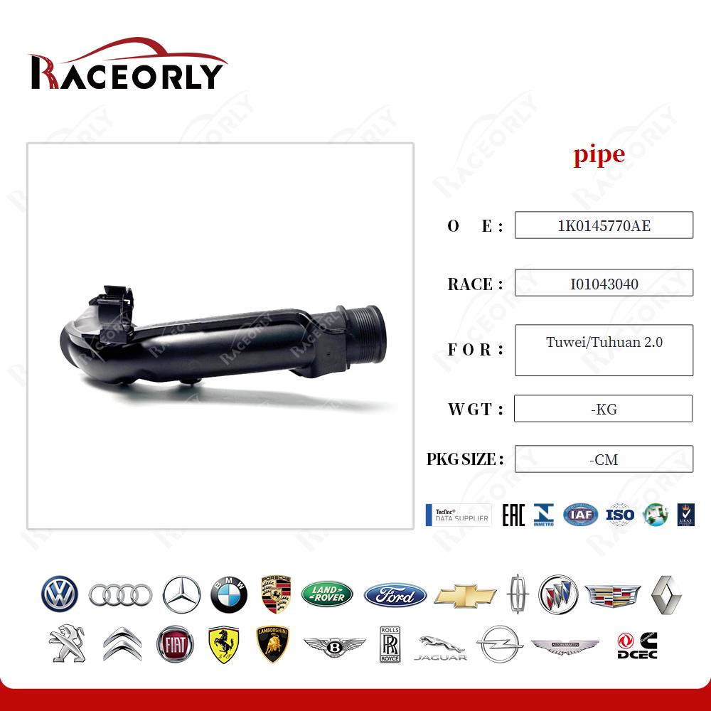 tuwei-tuhuan-2.0-pipe-1k0145770ae-24