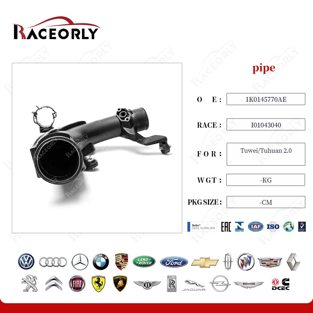 tuwei-tuhuan-2.0-pipe-1k0145770ae-26