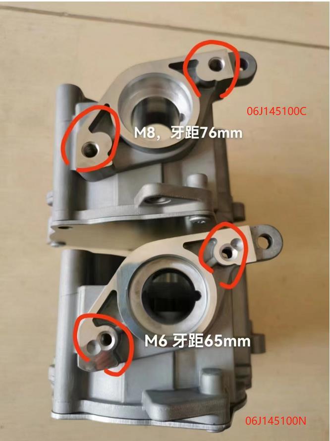 volkswagen-1.8tsi-tuwei-2.0t-vacuum-pump-06j145100n
