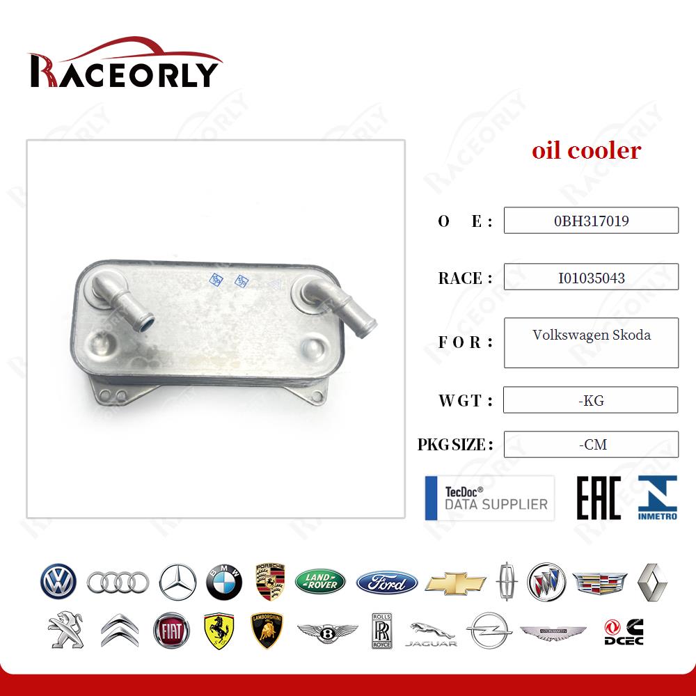volkswagen-skoda-oil-cooler-0bh317019-34