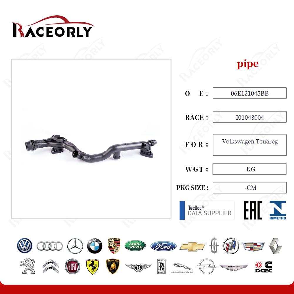 volkswagen-touareg-pipe-06e121045bb-10