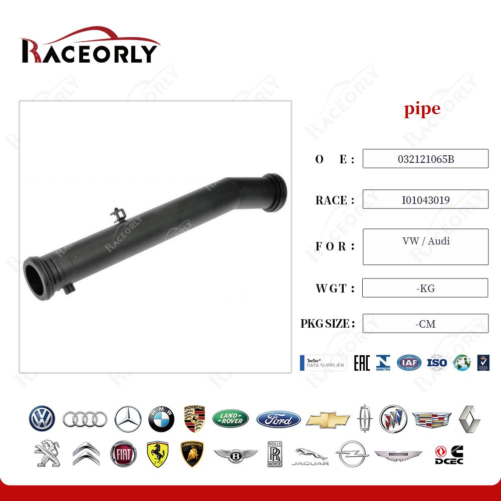 vw---audi-pipe-032121065d-12