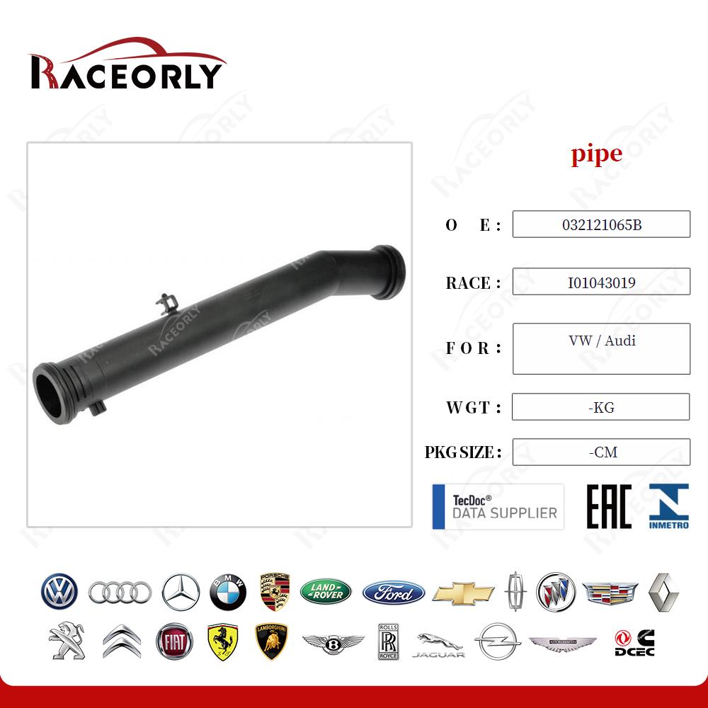 vw---audi-pipe-032121065d-14