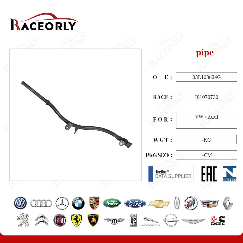 vw---audi-pipe-03l103634g-2