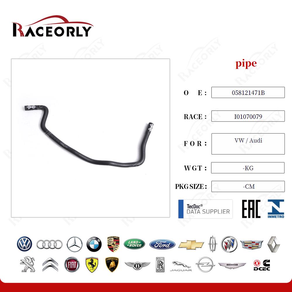 vw---audi-pipe-058121471b-471d-20