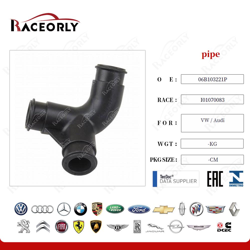 vw---audi-pipe-06b103221b-8