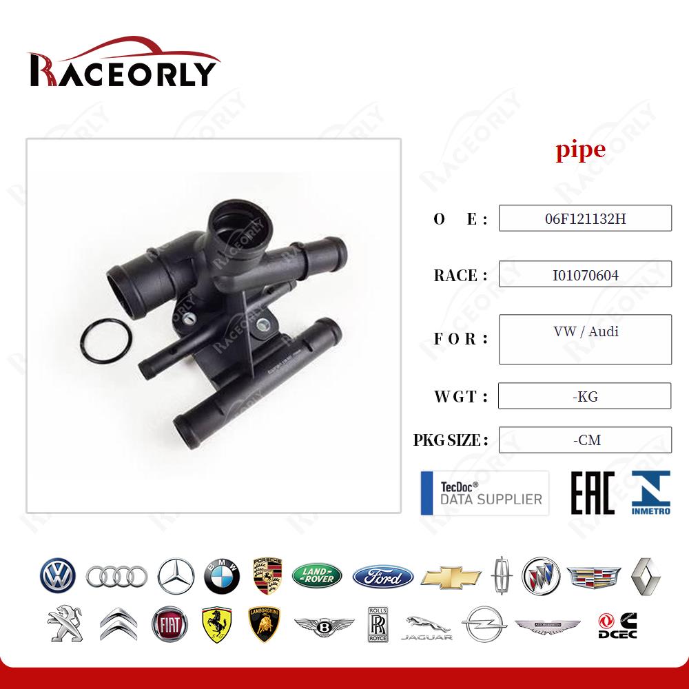 vw---audi-pipe-06f121133e-2