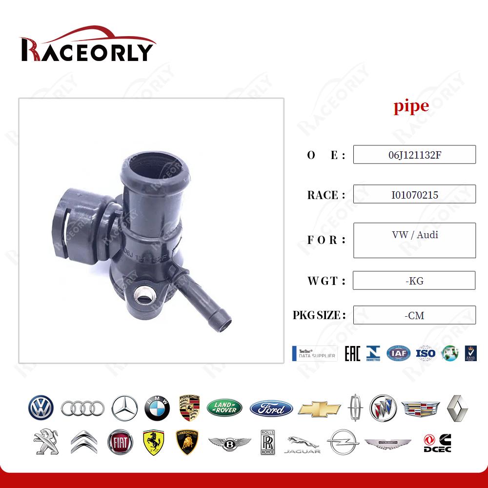 vw---audi-pipe-06j121132d-20