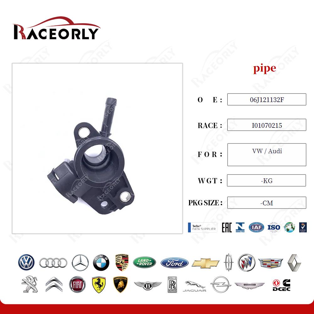 vw---audi-pipe-06j121132d-26