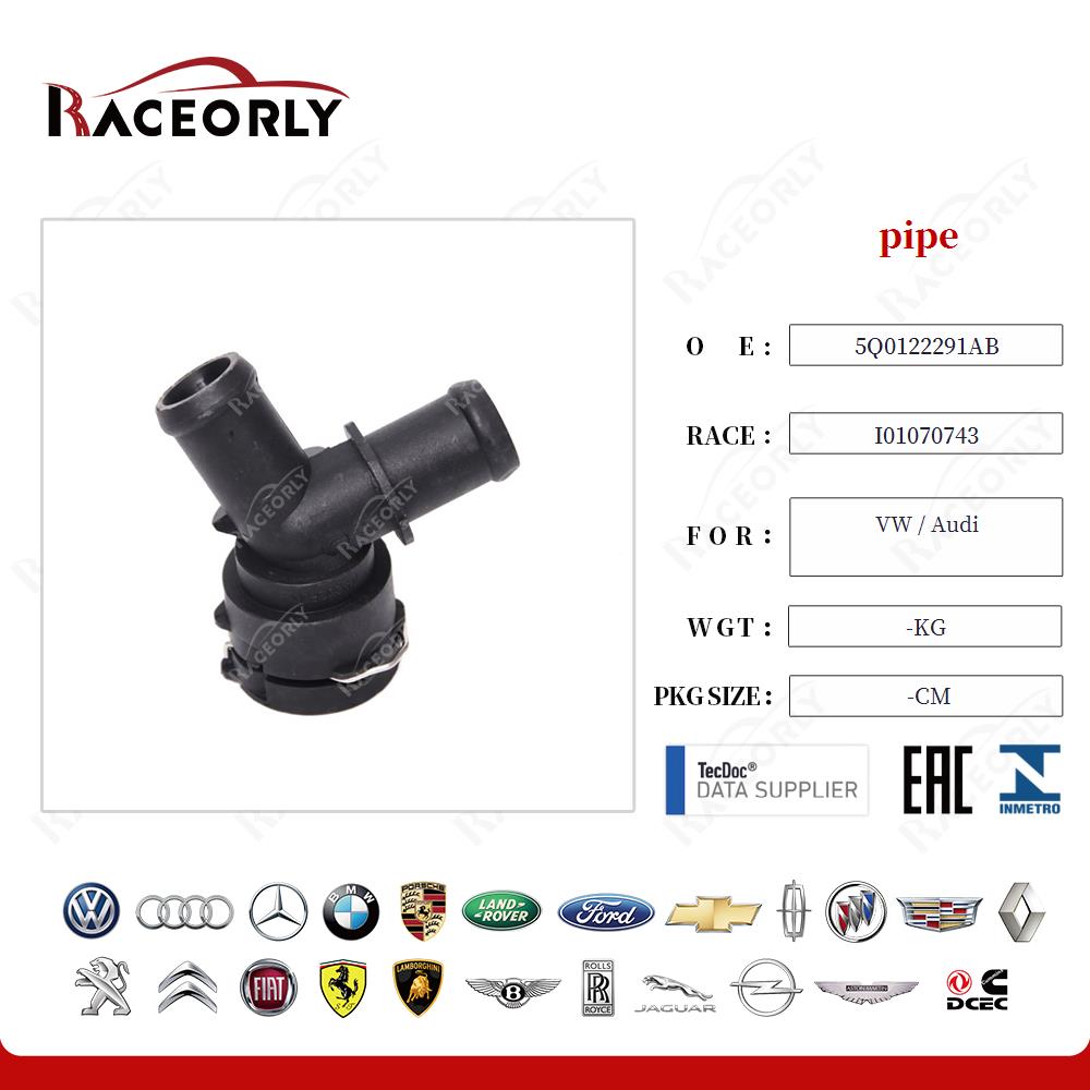 vw---audi-pipe-1k0122291cp-18