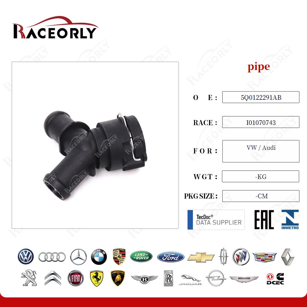 vw---audi-pipe-1k0122291cp-22