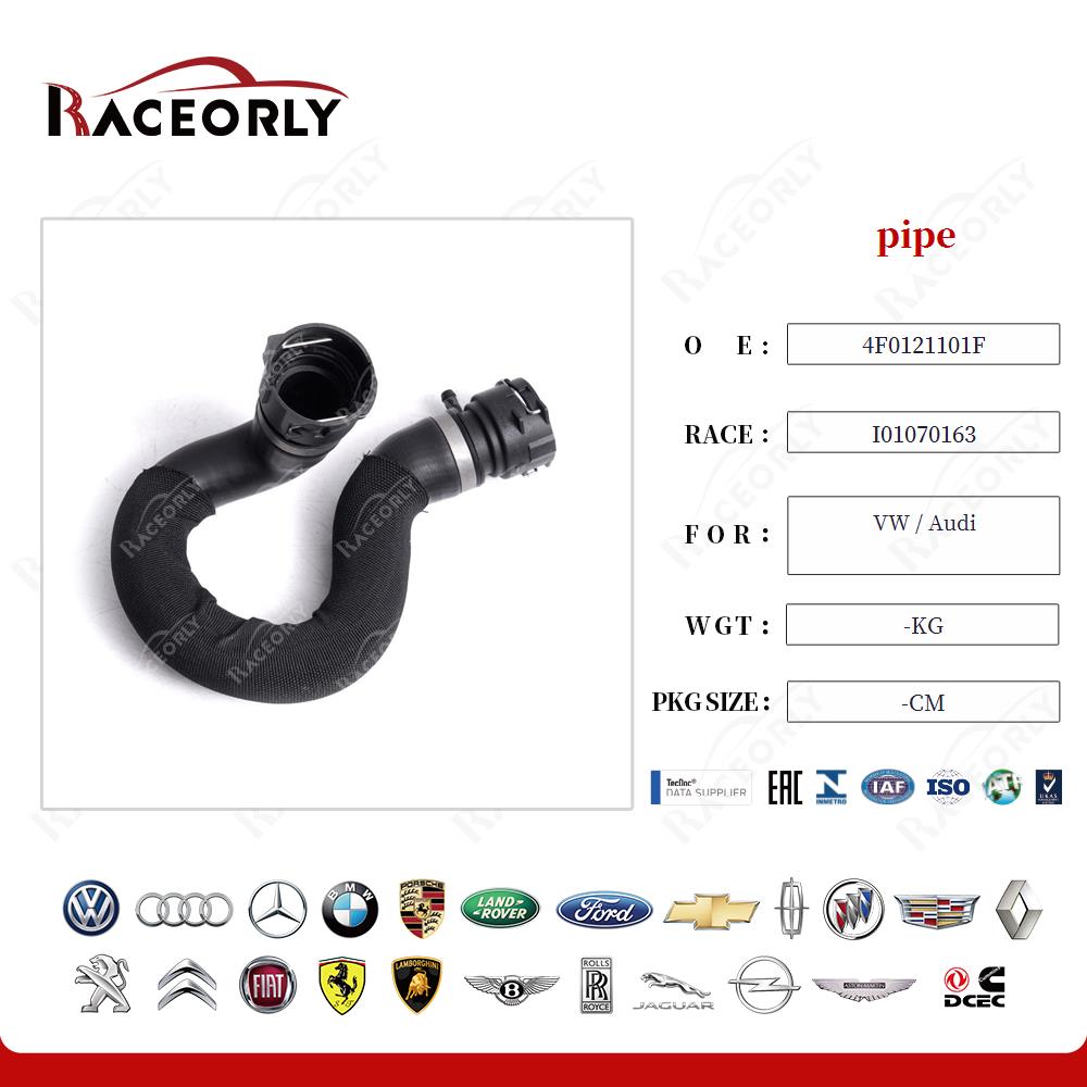 vw---audi-pipe-4f0121101f-14