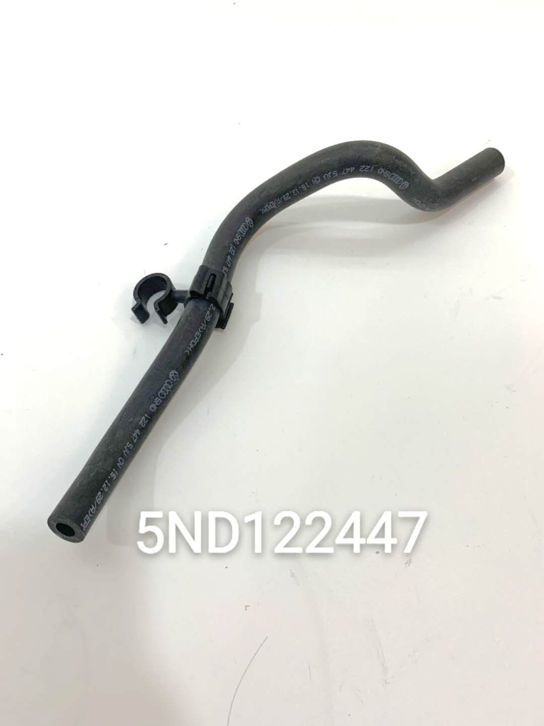vw---audi-pipe-5nd122447-2