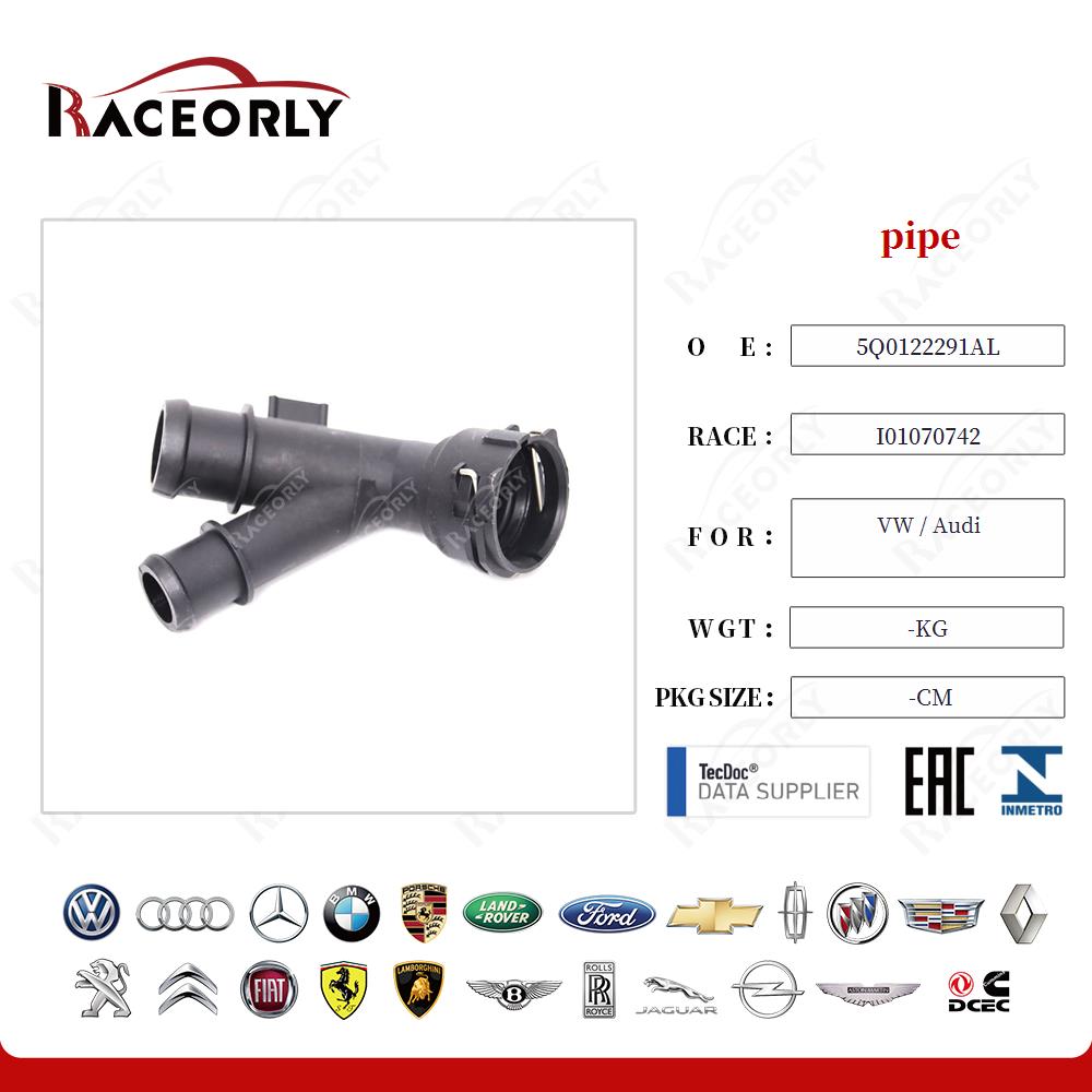 vw---audi-pipe-5q0122291al-14