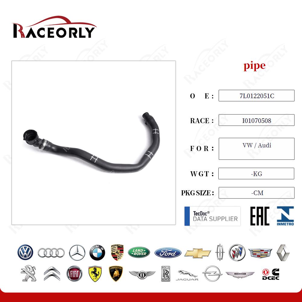 vw---audi-pipe-7l0122051c-18