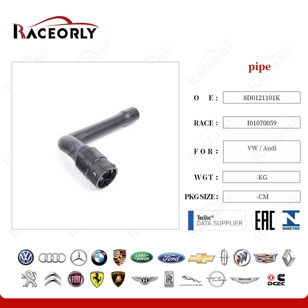 vw---audi-pipe-8d0121101k-16