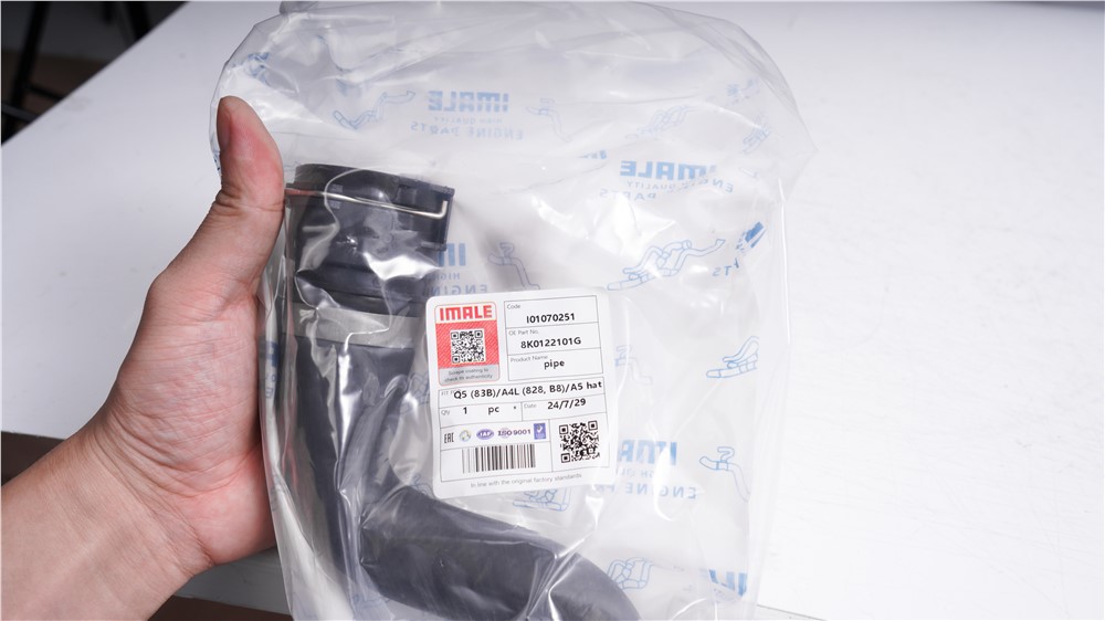 vw---audi-pipe-8k0121102c