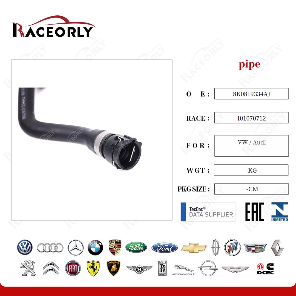 vw---audi-pipe-8k0819334aj-22