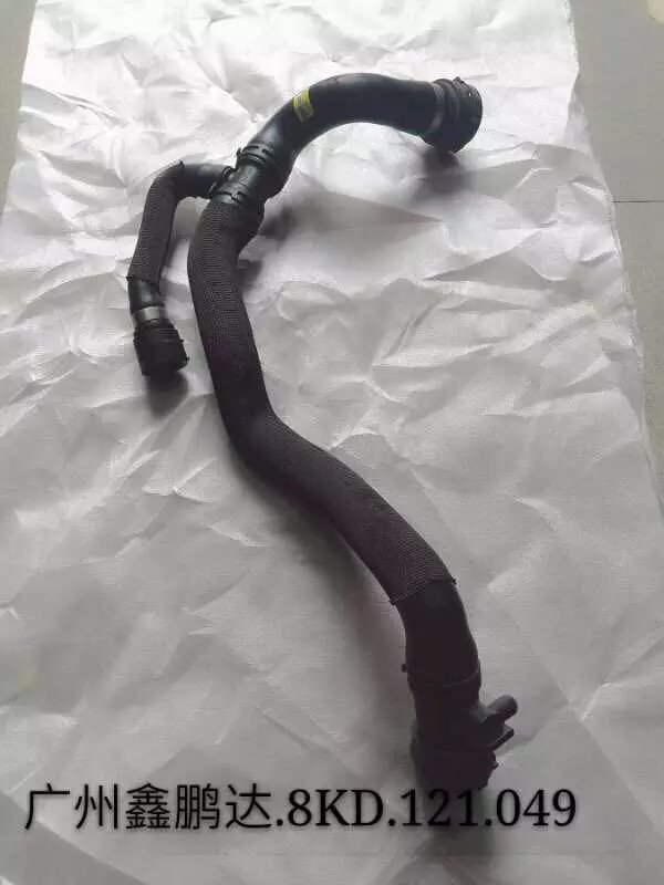 vw---audi-pipe-8kd121049