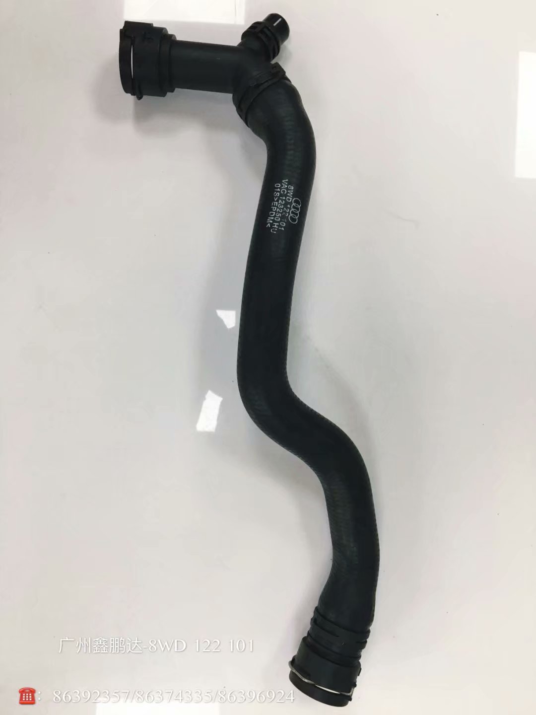 vw---audi-pipe-8wd122101