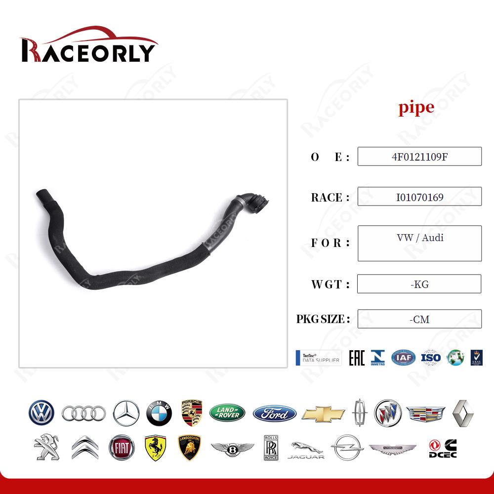 vw---audi-pipe-l4f0-121-109-f-14