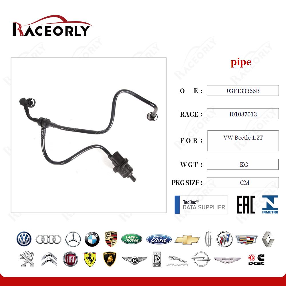 vw-beetle-1.2t-pipe-03f133366c-56