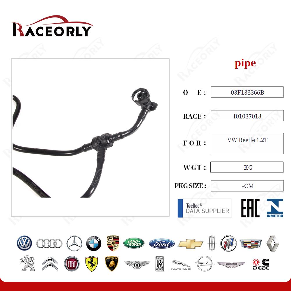 vw-beetle-1.2t-pipe-03f133366c-60