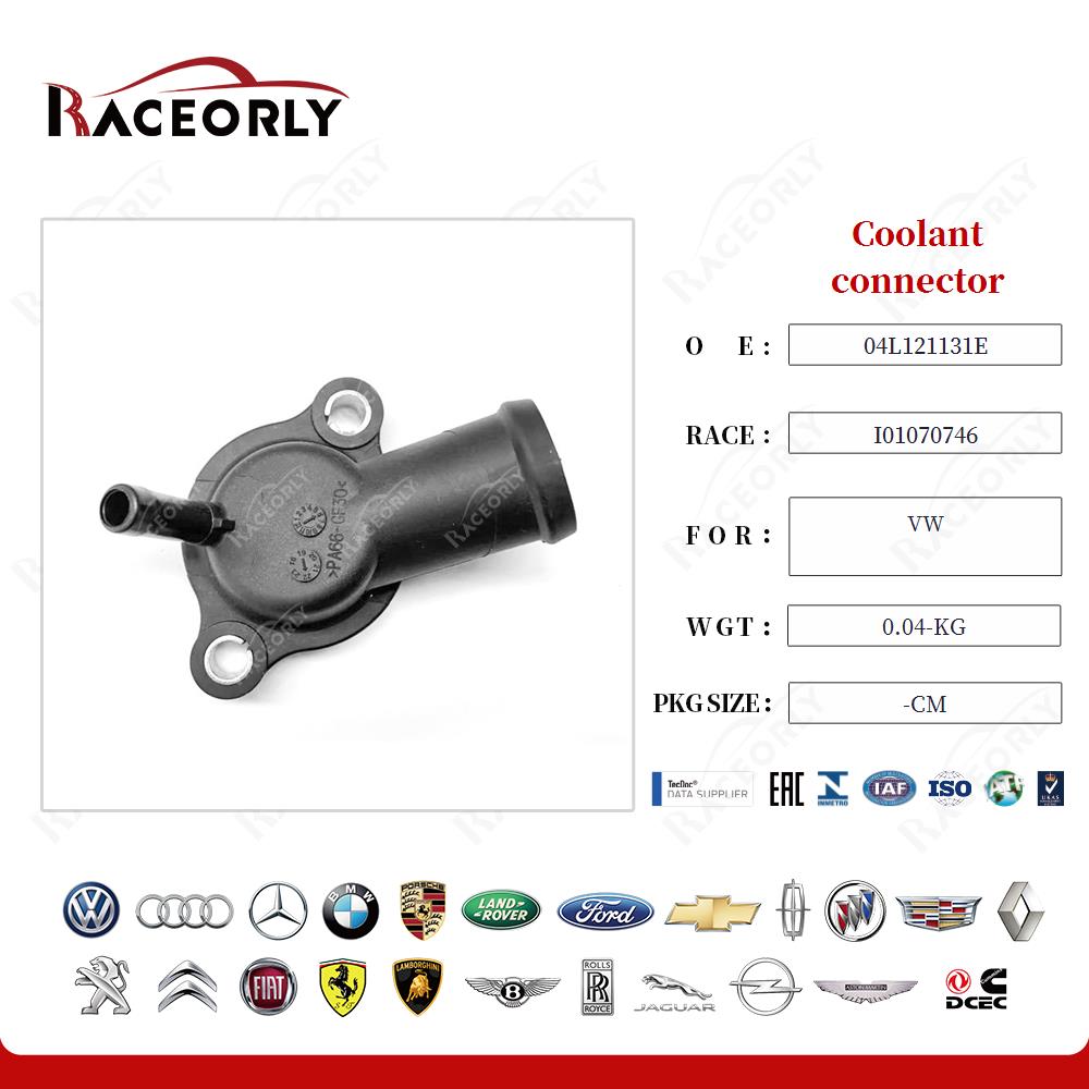vw-coolant-connector-04l121131e-12