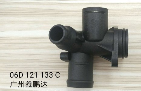 vw-cilindro-cabeçote-tee-06d121133a-2