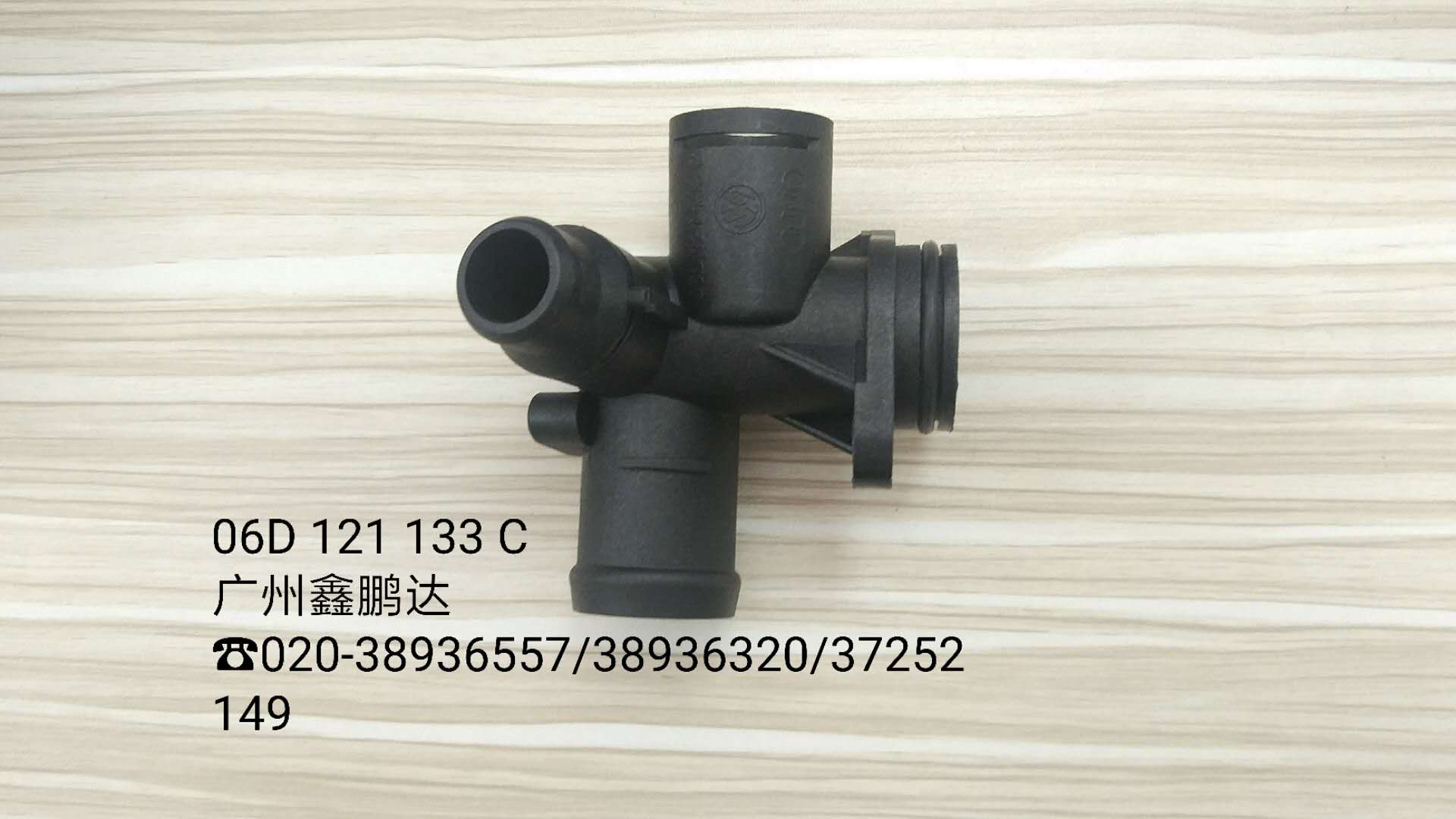 vw-cilindro-cabeçote-tee-06d121133a