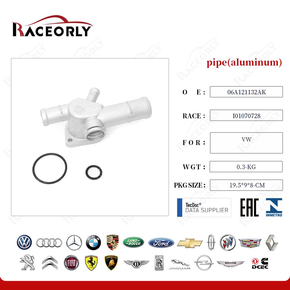 pipe(aluminum) 06A121132AK for VW