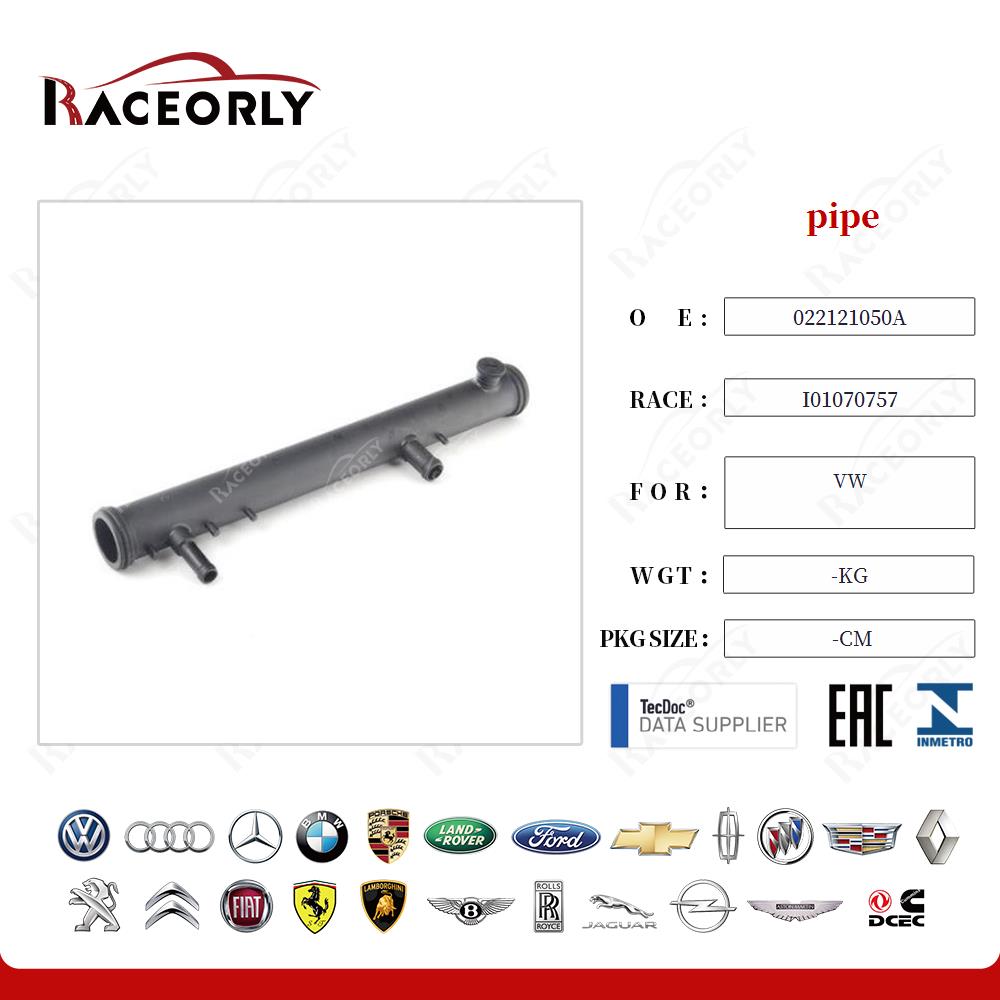 vw-pipe-022121085a-2