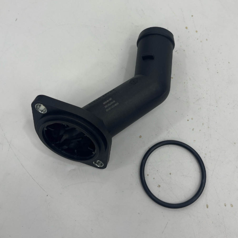 vw-pipe-038121121d-2
