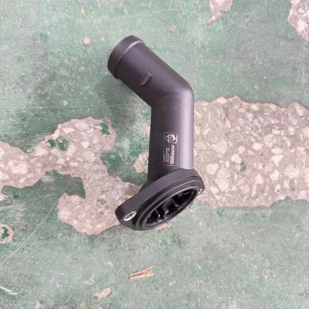 vw-pipe-038121121d