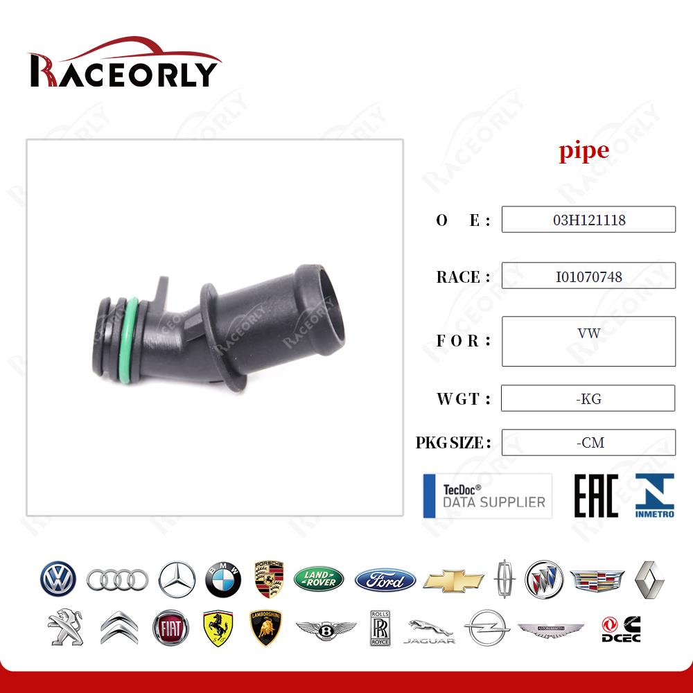 vw-pipe-03h121118-18