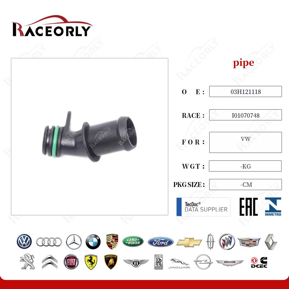 vw-pipe-03h121118-20
